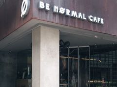 门面-BE NORMAL CAFE(霞溪路店)