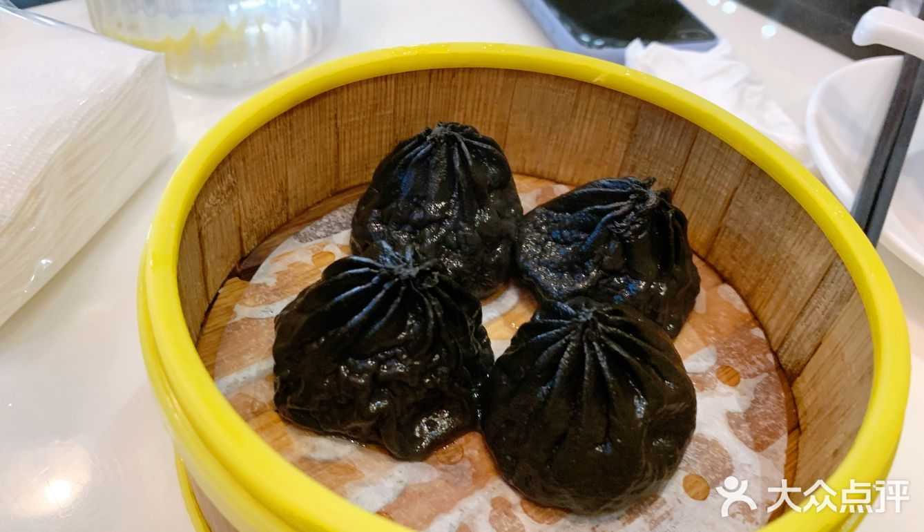 美好的一天 从早茶开始[胜利]