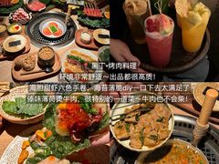 -泰尚臻Siam Essence