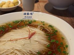 -苏州观前街有熊酒店