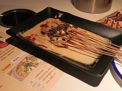 -叁宝烤肉• 西安烧烤(凤城十二路店)