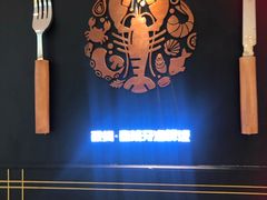 -首开·龙湖成都西宸天街