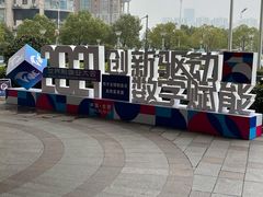 -安徽世纪金源大饭店游泳馆(滨湖区)