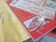 -得记得潮州海鲜砂锅粥(宝业路店)