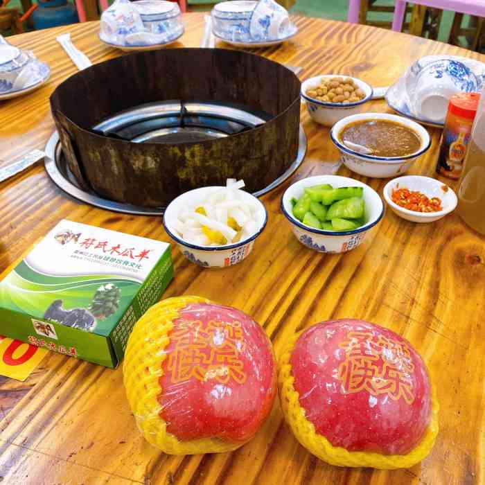 符氏木瓜羊(金城店)-"这种天气,最适合进点温补食品,羊肉当然就.