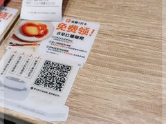 -小满手工粉(北京来福士店)