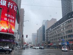 -皇城恒隆广场