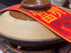 -沙胆彪炭炉牛杂煲(成都玉林店)
