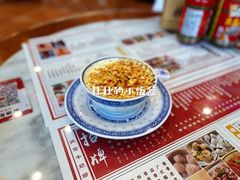 -捷信牛奶甜品世家(学府店)
