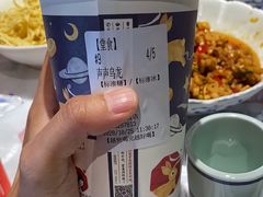 -壹盏灯(惠农店)