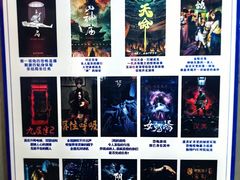 -棂笼·深度沉浸密室(武汉旗舰店)