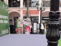 -瑞鹏宠物医院·超声·骨科·奇麟分院(蜀都万达店)