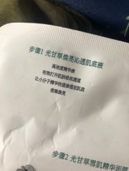 -谷雨官方旗舰店