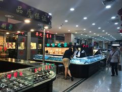-云洲古玩城(大木桥路店)