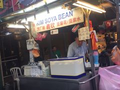 -义钦豆腐花