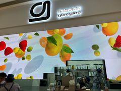 -gleeglee乐溢亦茶(朝阳大悦城店)