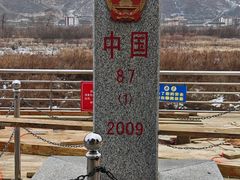 -图们国门景区