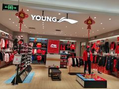 -翠微百货(龙德店)