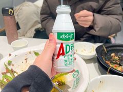 -绿草地·湘菜(7mall店)