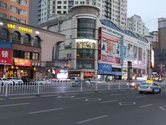 -新玛特购物广场(齐齐哈尔店)