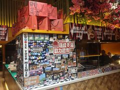 -耶里夏丽·新疆菜·28年喀什老馆(田林东路店)