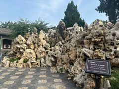 -莲池书院博物馆