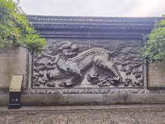 -天一阁博物院