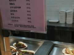 -姑苏鸿昌兴大食堂(中山北路店)