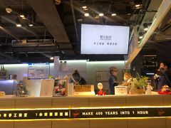 -野人牧坊Gelato(天津南开大悦城店)