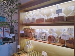 -那家面包房(珠江路店)