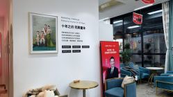 -爱儿美儿童摄影亲子馆(五路居店)