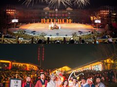 -茅山东方盐湖城景区