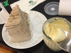 -MUSANG KING猫山王(龙湖杭州滨江天街店)