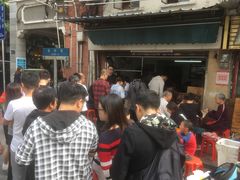 -海幢瑞芳饮食店