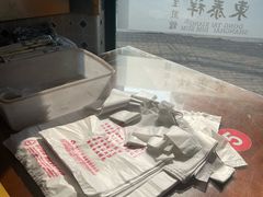 -东泰祥生煎馆(长宁路店)