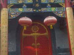 -哈尔滨极乐寺