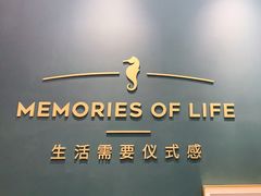 -海马体照相馆(无锡清扬茂业天地店)