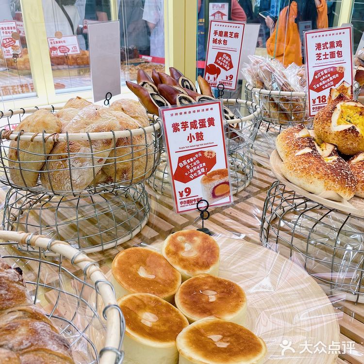 海岸城新的人气王|国民面包店🍞