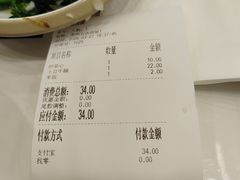 -7+7私家饭堂(人民路店)