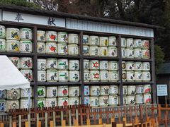 -鹤冈八幡宫