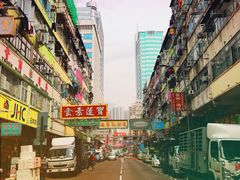 -杨屋道街市