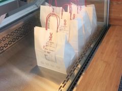 -好适口(西二旗店)