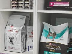 -纳吉亚猫专科动物诊疗中心(蒋宅口分院)