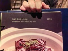 -环球港凯悦 · 享悦中餐厅