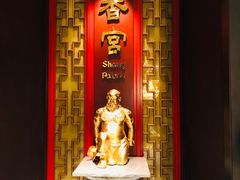 门面-香宫(九龙香格里拉店)