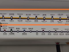 -宝山路(地铁站)