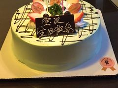 -熊抱抱芝士高端定制蛋糕(吉大店)