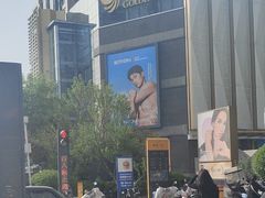 -金鹰购物中心(高新店)