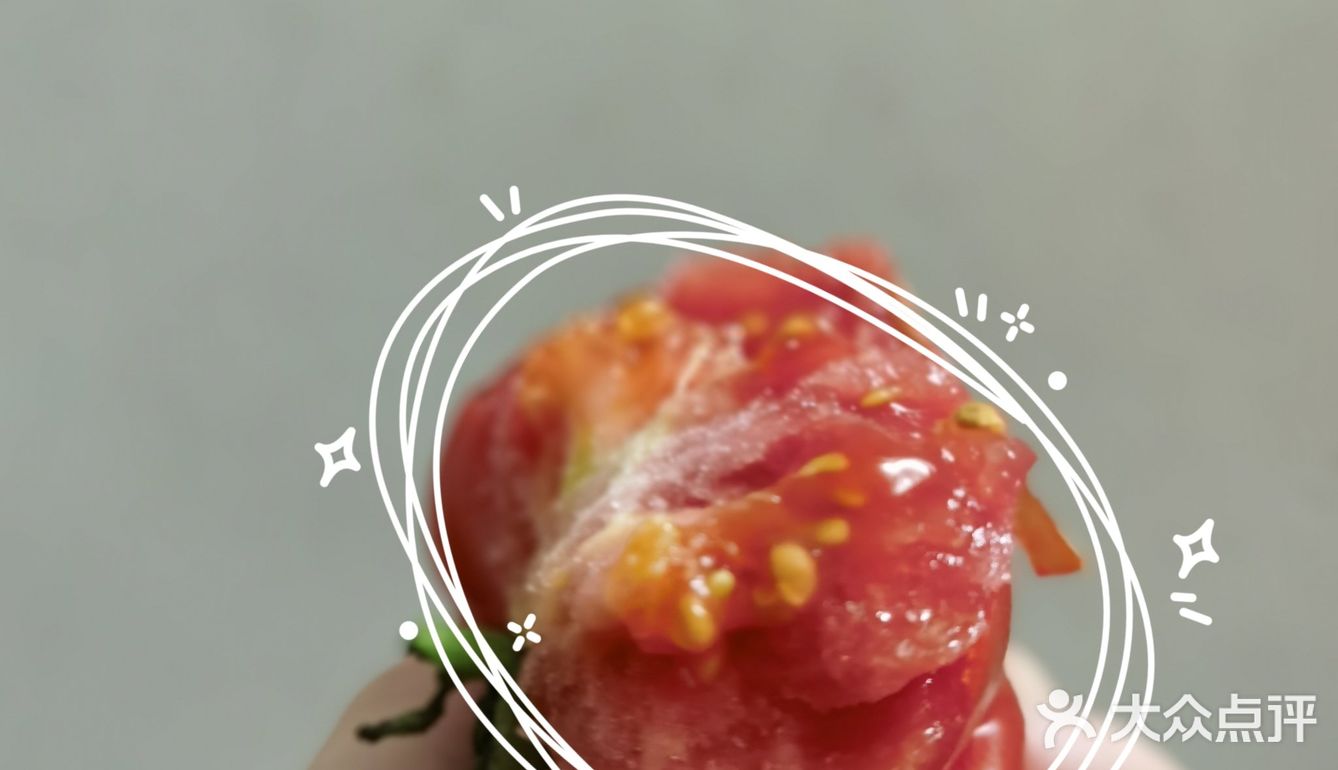 🍅奇奇怪怪可可爱爱番茄记录～