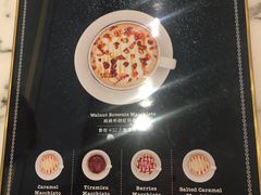 -WHEAT&BAKER-麥(凯德来福士店)